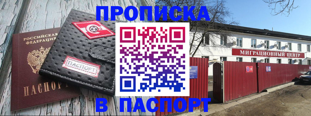 форма 3 в Людиново